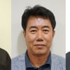 KBO, 2025년 김병주 심판위원장·진철훈 기록위원장 선임... 김시진 경기운영위원장 유임