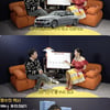 박명수, 20대도 전성기였다.."개그맨 최초 BMW 구매"[A급 장영란][별별TV]