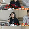 김숙 "'가상 前남편' 윤정수, 이유 없이 전화와..동반 출연 제안"[조동아리]