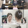 "메이크업 안 지운 거 아냐?" 조아람, 완벽한 민낯에 '깜짝'[나혼산][★밤TView]