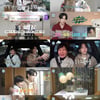 '나혼산' 효자 키, 간호사 퇴임 母에 이벤트+기부..조아람 '00년생 금손 살림꾼' 등장[종합]