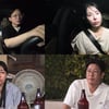 미스터 백김, 10기 영숙 포기할까..10기 정숙 로맨스 중계 '심란'[나솔사계]