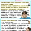 아나운서 전현무, 자존심 구겼다..성우 남도형에 '발음 대결' 敗 [전참시][★밤TView]