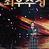 박지영 '최우수상 수상'[★포토]