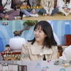 유재석, 노상현♥지예은 '썸' 의심 "같은 향수 사용"[런닝맨]