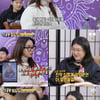 '향수·속옷 사업 시작' 송지효, 아쉬움 고백 "진작 이렇게 살걸"[런닝맨][★밤TView]