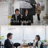 주병진 "짜릿했다" 13세 연하♥ 드디어 연애 시작?[이젠 사랑]