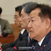 소방청장 "이상민 장관, 계엄 당시 MBC·한겨레·경향 단전 단수 지시"