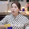 '다둥이맘' 김지선 눈물 "래퍼 둘째 아들 멱살 잡고 같이 죽자고"[4인용 식탁][★밤TView]