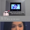 송혜교, 절친도 덕질하는 미모.."사람이 어떻게 이렇게" 클로즈업에 감탄 [스타이슈]