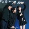 이정섭 감독-윤현민-정혜성 '싱글남녀, 사랑해 주세요'[★포토]
