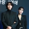 윤현민-정혜성 '매력 폭발 커플'[★포토]