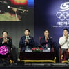 '드디어 150분 투표 시작됐다' 최종 개표 결과는 언제쯤?... 대한민국 체육 대통령 과연 누가 될까