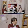 '워터밤' 권은비, 배우 전향 고민 토로 "사주에서 연기하라고.."[용타로]