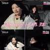 24기 광수, '하하 유니버스' 주인공?.."인기 많은데 난 몰라"[나솔]
