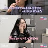 "연상의 참맛 알려줄게" 24기 영철, 옥순 플러팅에도 '굳건'..순자 선택[나솔][★밤TV]