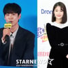 곽시양, 임현주와 연애 1년 후 결별→"돈 없어 결혼 못 해" 고백 [라스] [★밤TV]