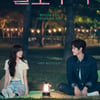 최우식X박보영, '인생 멜로' 완성할 조합..'멜로무비', 2월 14일 공개 [공식]