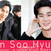김수현 '명품남의 공항패션'[★영상]