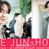 이준호 '반짝이는 젠틀남!' [★영상]