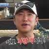 지니어스 굴욕..장동민, 아내 문자에 분노 터졌다 "연락 차단 각" [독박투어3][★밤TV]