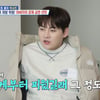 심근경색 쓰려졌는데..박서진 노력에도, 父 금단현상 왔다 "뽀뽀 싫어" [살림남][★밤TV]