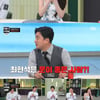 아이브 장원영 "'흑백요리사' 재밌게 봐..최현석 내 스타일"[냉부해2][★밤TV]