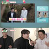 '결혼' 김종민, '♥11살 연하' 여친 최초 등장 "듬직한 사랑꾼"[미우새]