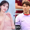 미주 측 "송범근과 결별? 사생활 확인 어려워" [공식]