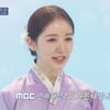 19년 전 그대로..윤은혜 '궁' 신채경처럼 한복 입고 '추억 소환' [2024 MBC 방송연예대상]