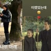 고현정 '모래시계' 촬영지 찾아 고백 "벅차오르고 느낌 이상해"