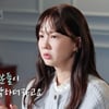 "잠도 못 자" 박소현♥강석원, 두 번째 데이트에 설렘 폭발[이젠 사랑]