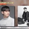 "넌 정해인 아냐" 붕어빵 사장, 이수근에 뼈 맞았다 [무엇이든 물어보살]