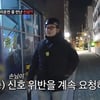 이경실 子, "신호위반해달라" 진상에 치이는 대리기사..아빠는 위대하다 [조선의 사랑꾼][★밤TView]
