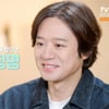 '45세' 천정명, 결국 결정사 行 "사람한테 상처 받았다"[스타이슈]