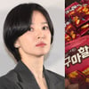 송혜교 빵 터지게 한 과자 뭐길래..작명 센스 넘치네요
