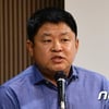 '영구제명' 강동희 전 감독, '농구교실 1.6억 횡령' 혐의로 징역 2년 구형