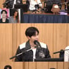 추영우, 父 90년대 톱모델 추승일..주지훈 "잘해줘서 다행"(컬투쇼) [종합]