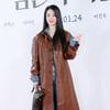 임지연 '동은아, 연진이 왔어'[★포토]