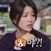 박하선, 남편 ♥류수영에 "동네 개야?" 분노한 이유