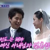 '돌싱포맨' 홍은희 "♥유준상, 결혼하자고 말 안해..제일 멋있어" [★밤TV]