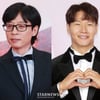 유재석 "50세 된 김종국, 현재 솔로 아니다" 폭로[틈만나면][★밤TV]