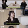 (여자)아이들 민니, SM 합격했지만 포기한 사연 "큐브가 먼저 비행기표 보내"[레벨업]
