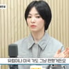 송혜교 "여행 가면 불편? 길거리 음식 다 먹는다" 쿨하네[비밀보장]