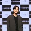 신유, '현역가왕2' 결승 진출했나? "스포 논란 깊이 사과"[전문]