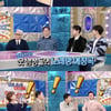 윤종신 "저작권료 1위 곡='본능적으로'..'환생'도 쏠쏠"[라스][별별TV]