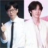'유유 브라더스' 돌아온다..유재석·유연석 '틈만나면' 5월 새 시즌 [종합]
