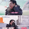 '신랑수업' 김일우, ♥박선영에 무한 플러팅.."남자 친구인가?" 물음에 "네"