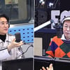 '철파엠' 신현준 "故김수미, 즐겁게 가고 싶다고..펑펑 울었다"