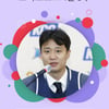 '인기 톱' 허웅, 김도영과 격차 더 벌렸다... 134주 연속 1위 질주